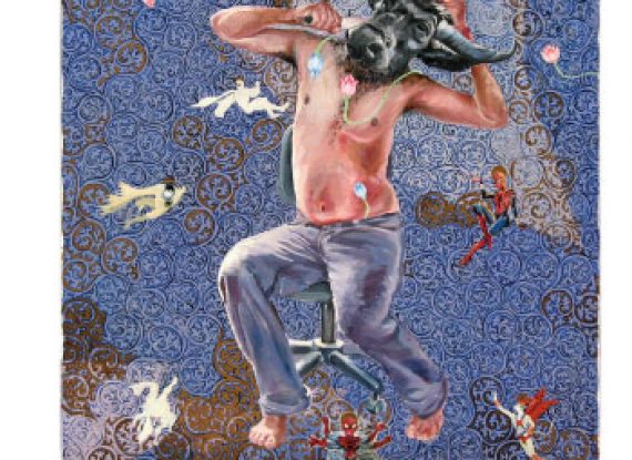Contemporary Bangladesh : Art from a Vibrant Culture