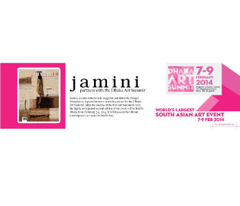 Dhaka Art Summit 2014