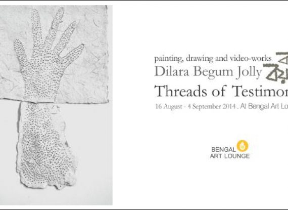 Threads of Testimony