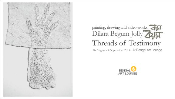 Threads of Testimony