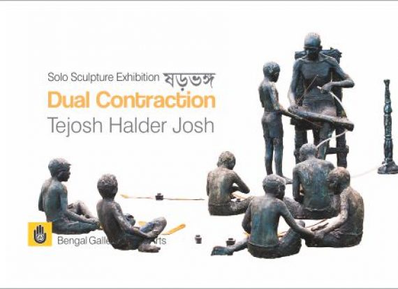 Dual Contraction