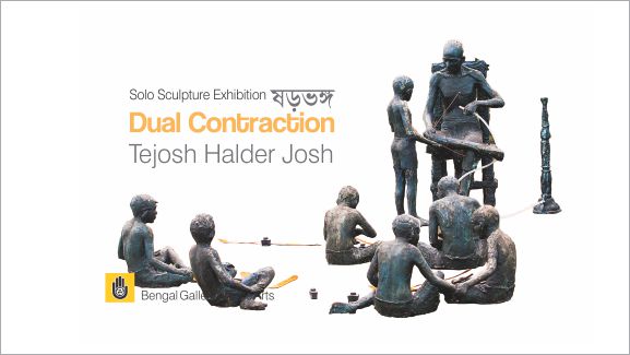 Dual Contraction