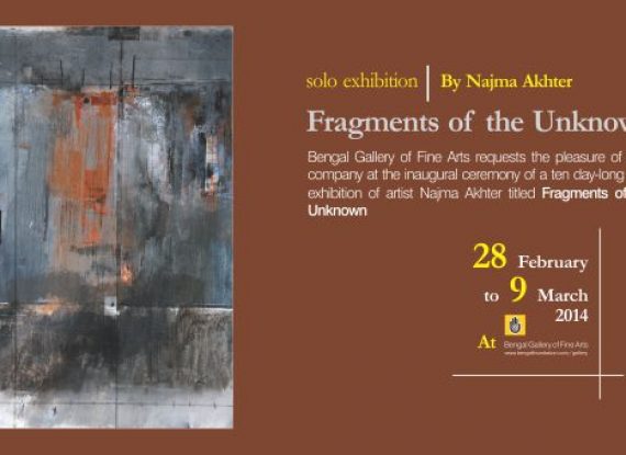 Fragments of the Unknown