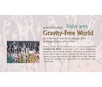 Gravity-Free World