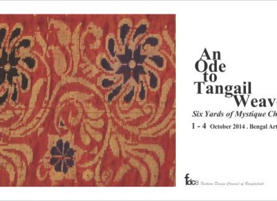 An Ode to Tangail Weaves