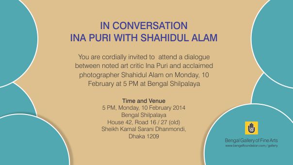 IN CONVERSATION : INA PURI WITH SHAHIDUL ALAM