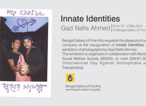 Innate Identities