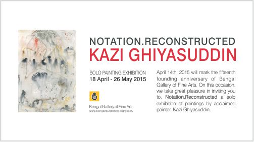 NOTATION.RECONSTRUCTED