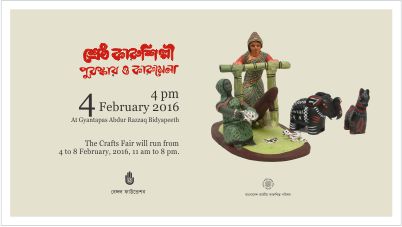 Mastercraftspersons Award and Crafts Fair 2016