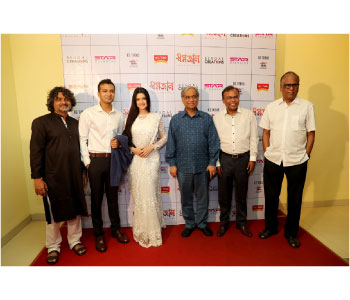 মুক্তি পেলো স্বপ্নজাল