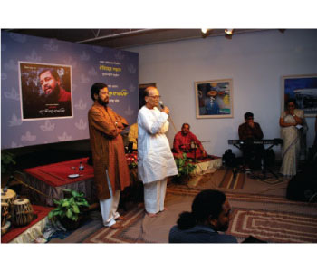 Mone Ki Porena Pathik