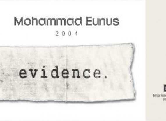 Evidence