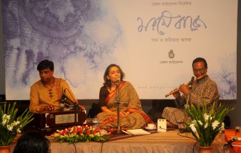 Tribute to Tagore