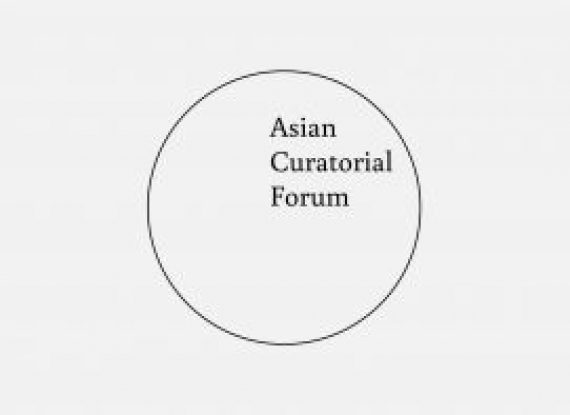 Asian Curatorial Forum