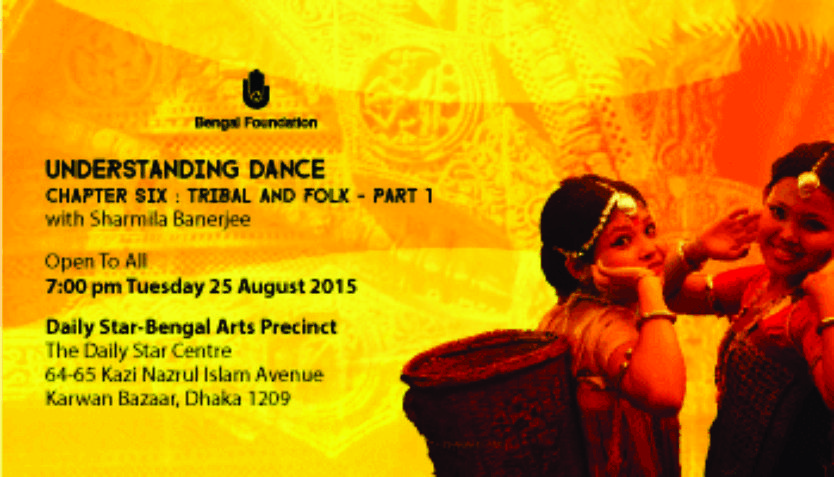 Understanding Dance | Chapter: 6 | Folk and Tribal Dance | Part 1