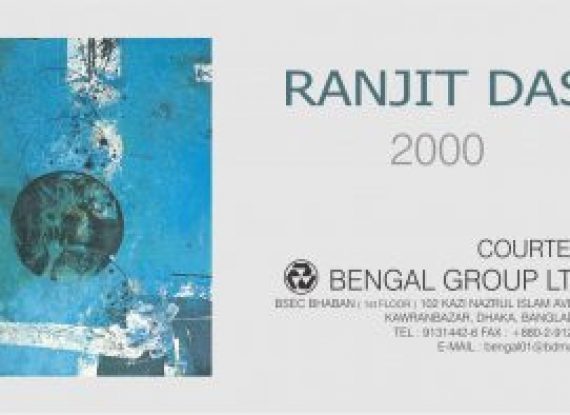 Ranjit Das 2000