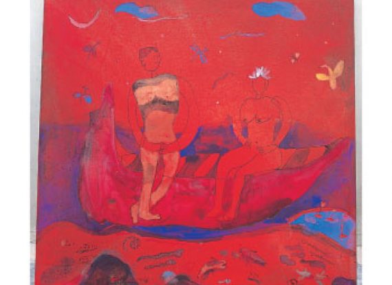 Rokeya Sultana 2001