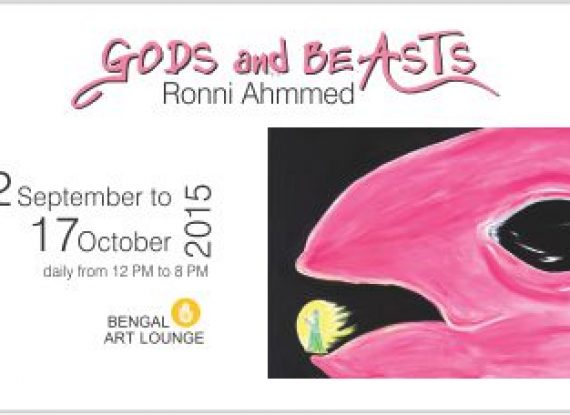 GODS and BEASTS