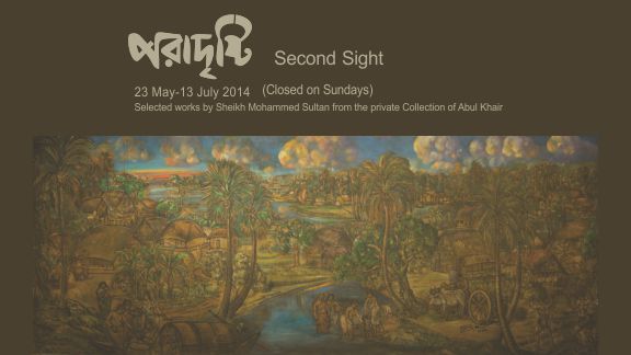 A conversation on Sultan’s philosophy and artistry