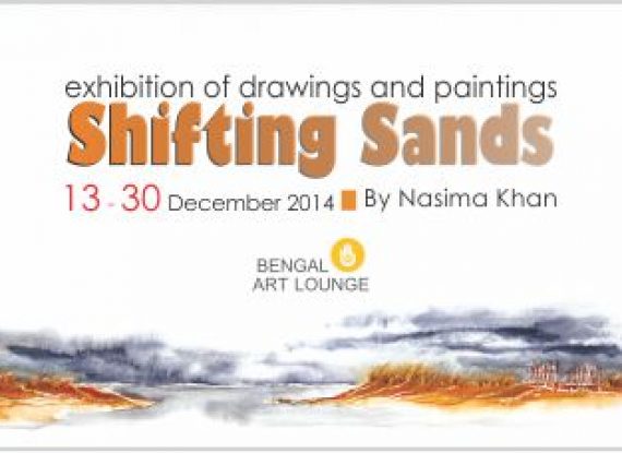 Shifting Sands