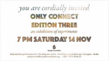 ONLY CONNECT.EDITION THREE