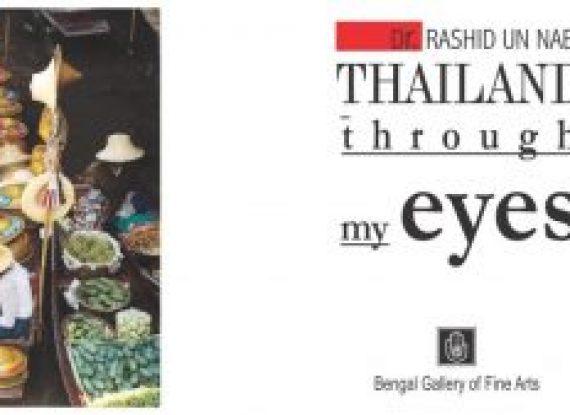 Thailand : Through My Eyes