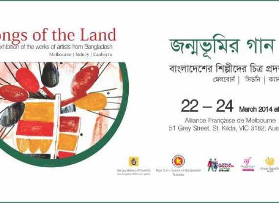 Songs of the Land