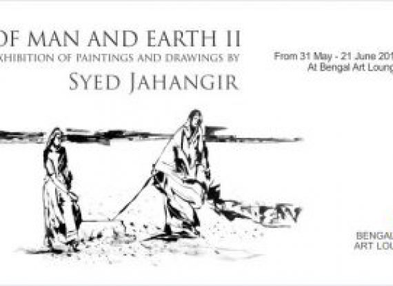 OF MAN AND EARTH II