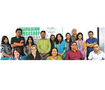 Bangla-English Literary Translation Workshop at ULAB