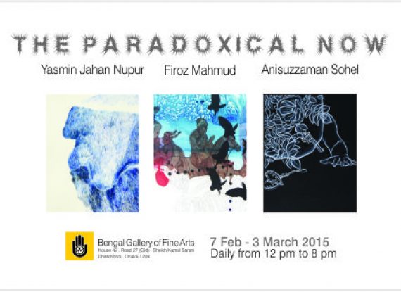 THE PARADOXICAL NOW