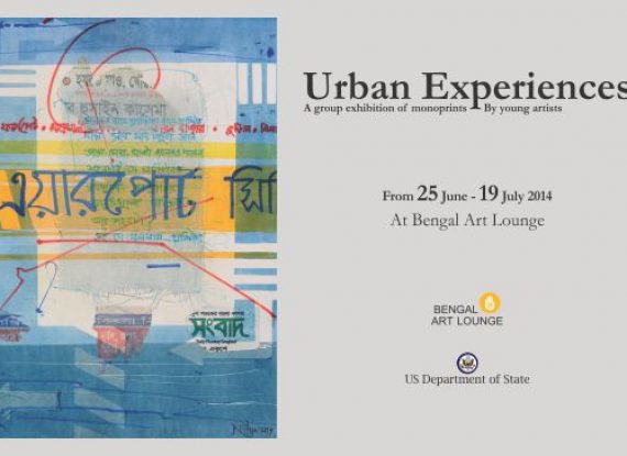Urban Experiences