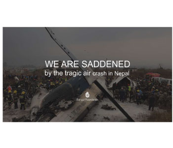 We are saddened by the tragic air crash in Nepal