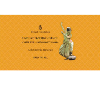 Understanding Dance | Chapter: 5 | RABINDRANRITYADHARA