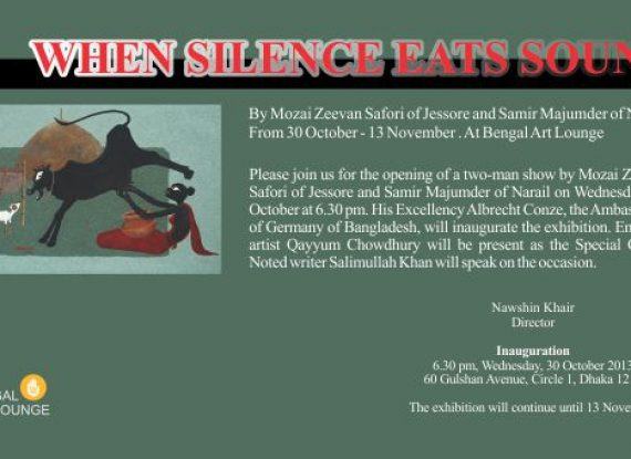 WHEN SILENCE EATS SOUND