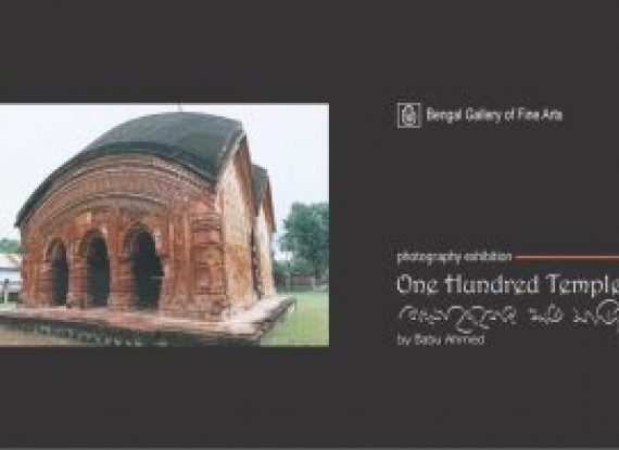 One Hundred Temples