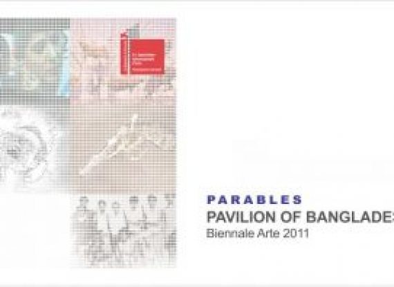 Parables Pavilion of Bangladesh