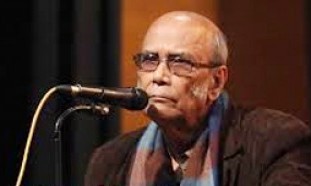সৈয়দ শামসুল হকের একক কবিতা পাঠ