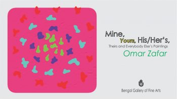 Mine, Yours, His/Her’s