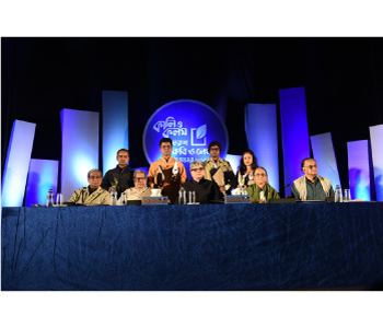 Kali o Kalam Young Poets and Writers Award 2015