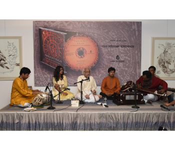 Twilight Ragas