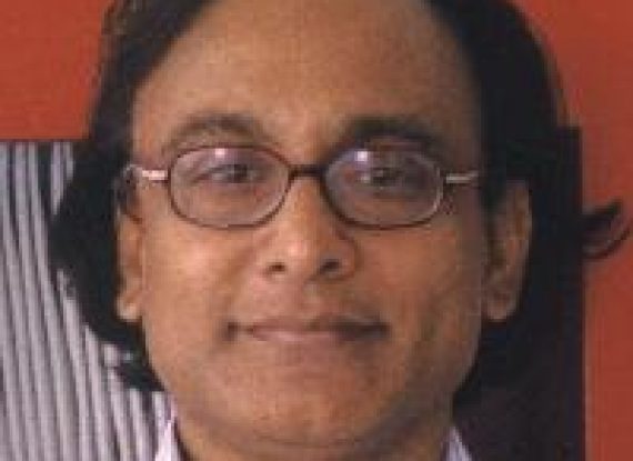 Ali Imam