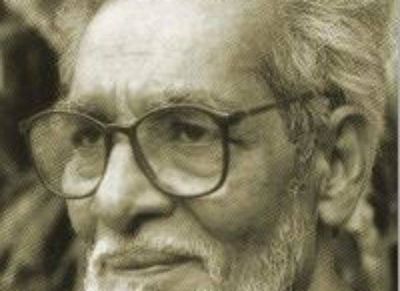 Bijan Choudhury