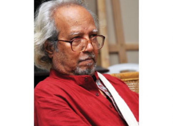Aminul Islam