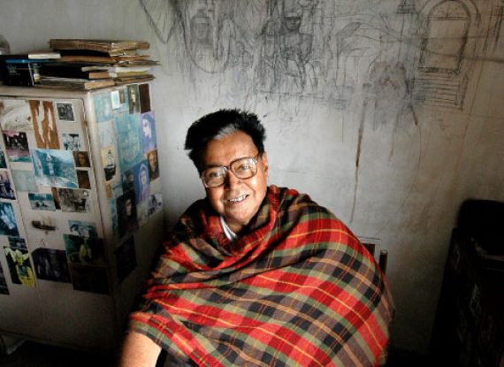 Ganesh Pyne