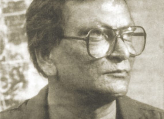 Hamidur Rahman