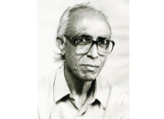 Kazi Abdul Baset