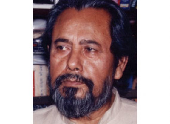 Nurul Islam