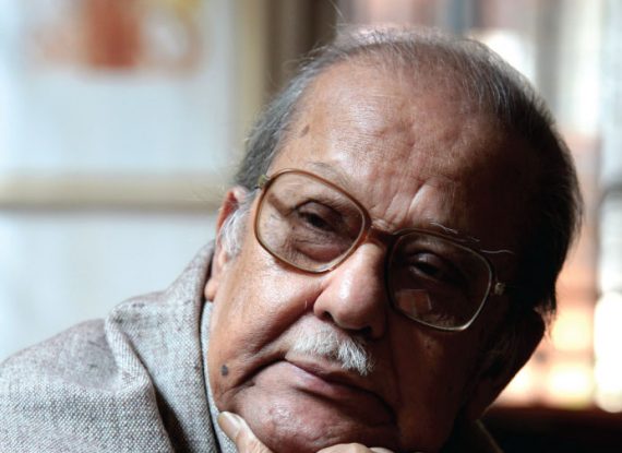 Ramananda Bandyopadhyay