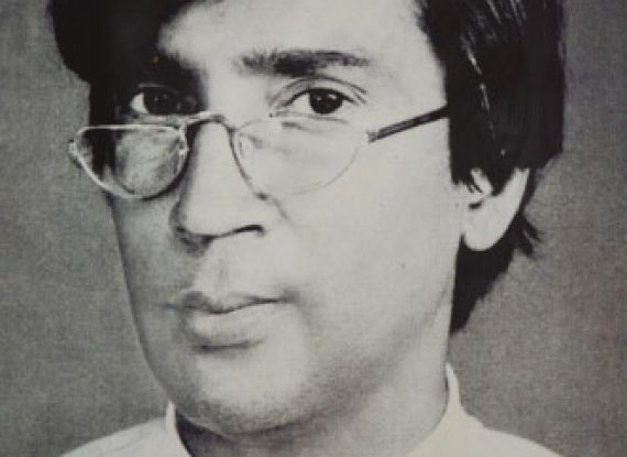 Rashid Chowdhury