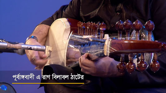 Raga Hemant – Revisiting the roots